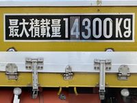 いすゞギガアルミブロック大型（10t）[写真18]