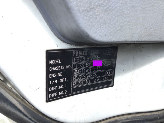 三菱ふそうキャンター高所作業車小型（2t・3t）[写真20]