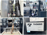 三菱ふそうファイターセルフローダー増トン（6t・8t）[写真10]