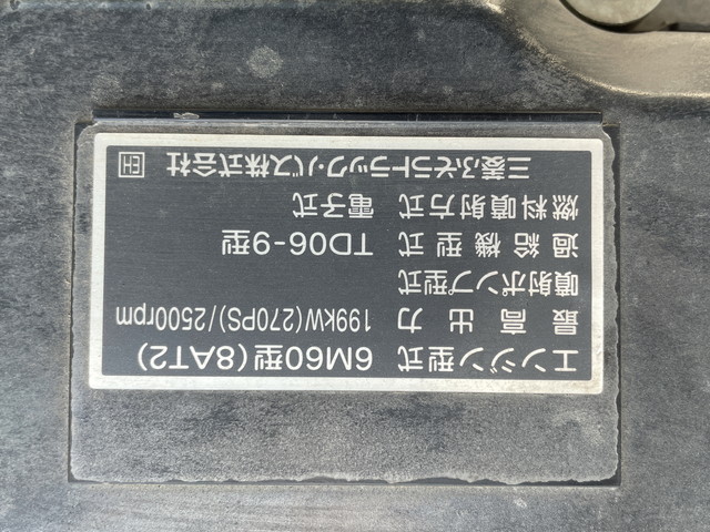 三菱ふそうファイターセルフローダー増トン（6t・8t）[写真22]