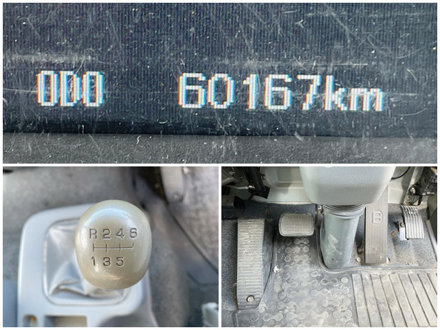 三菱ふそうファイターセルフローダー増トン（6t・8t）[写真35]