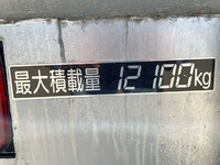 三菱ふそうスーパーグレートセルフローダー大型（10t）[写真18]