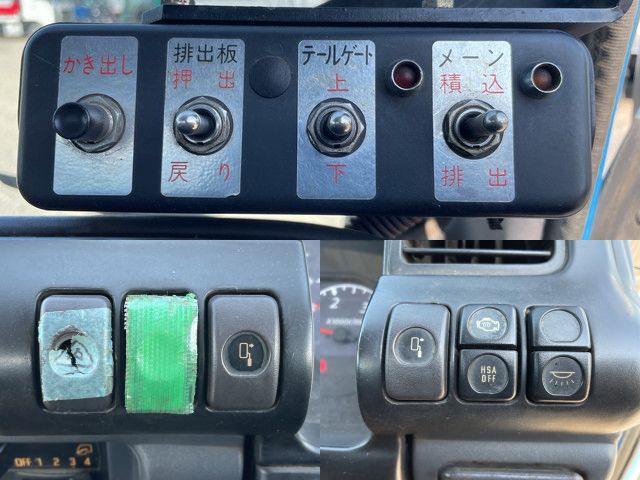 いすゞエルフパッカー車（塵芥車）小型（2t・3t）[写真38]