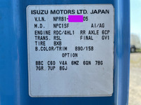 いすゞエルフパッカー車（塵芥車）小型（2t・3t）[写真39]