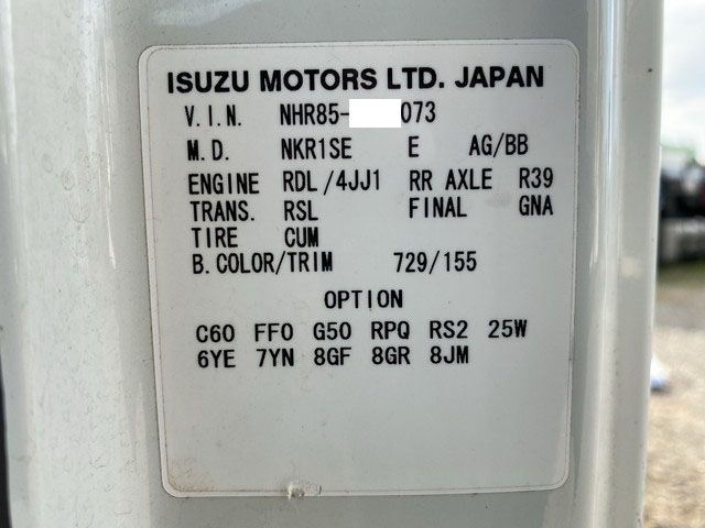 いすゞエルフパネルバン小型（2t・3t）[写真38]