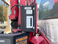 いすゞフォワードユニック5段中型（4t）[写真15]