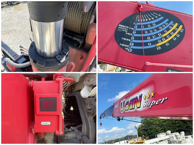 いすゞフォワードユニック5段中型（4t）[写真16]