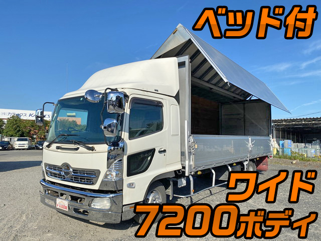 日野レンジャーアルミウイング中型（4t）BDG-FD7JPWA [写真01]