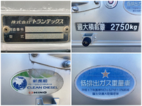 日野レンジャーアルミウイング中型（4t）[写真21]