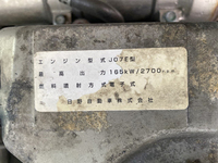 日野レンジャーアルミウイング中型（4t）[写真29]