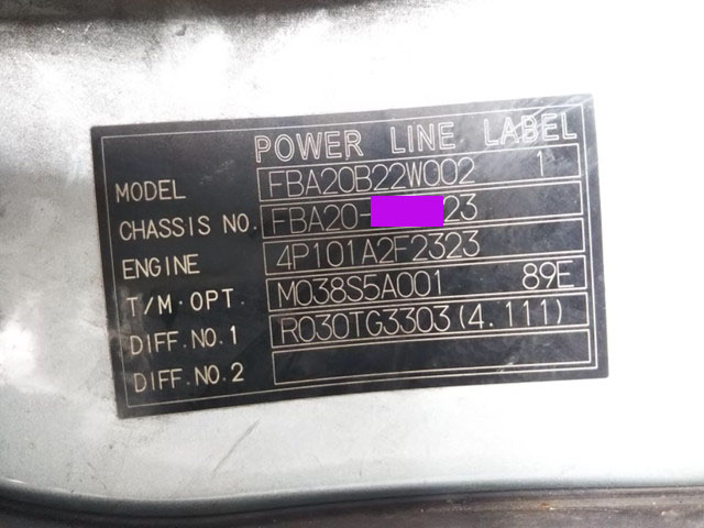 三菱ふそうキャンターダブルキャブ（Wキャブ）小型（2t・3t）[写真32]