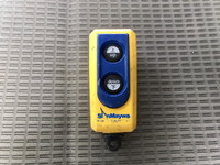 日野デュトロ冷凍車（冷蔵車）小型（2t・3t）[写真37]