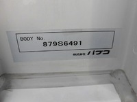 三菱ふそうキャンターアルミウイング小型（2t・3t）[写真11]