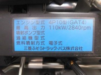 三菱ふそうキャンターアルミウイング小型（2t・3t）[写真14]