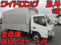 三菱ふそうキャンターアルミウイング小型（2t・3t）[写真01]