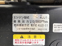 いすゞエルフ深ダンプ（土砂禁ダンプ）小型（2t・3t）[写真28]