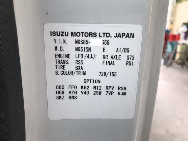 いすゞエルフ深ダンプ（土砂禁ダンプ）小型（2t・3t）[写真39]