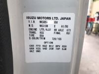 いすゞエルフ深ダンプ（土砂禁ダンプ）小型（2t・3t）[写真39]