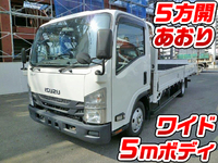 いすゞエルフ平ボディ小型（2t・3t）[写真01]