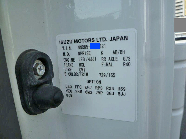 いすゞエルフ平ボディ小型（2t・3t）[写真09]