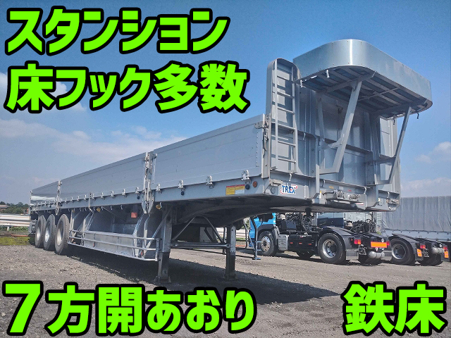 その他のメーカーその他の車種煽付平床式トレーラー大型（10t）[写真01]