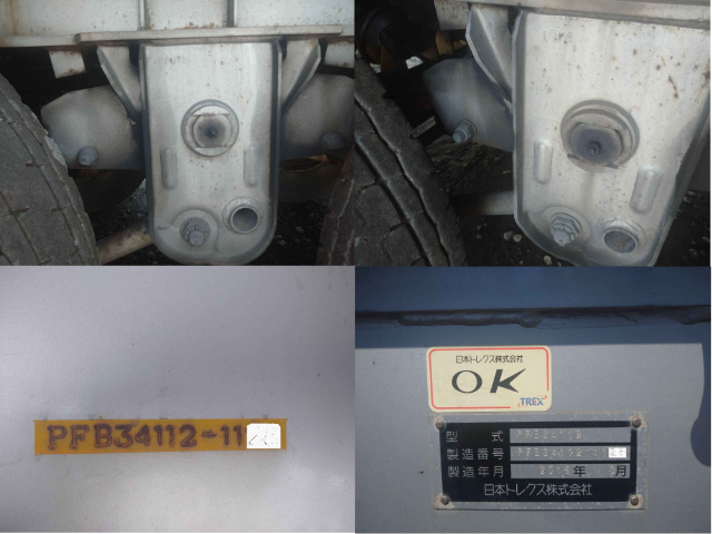 その他のメーカーその他の車種煽付平床式トレーラー大型（10t）[写真13]