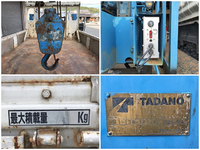 いすゞエルフセルフクレーン5段小型（2t・3t）[写真23]