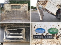 日野デュトロダンプ小型（2t・3t）[写真16]