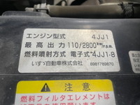 マツダタイタン平ボディ小型（2t・3t）[写真22]