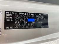 日野デュトロダンプ小型（2t・3t）[写真12]