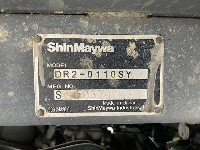 日野デュトロダンプ小型（2t・3t）[写真28]