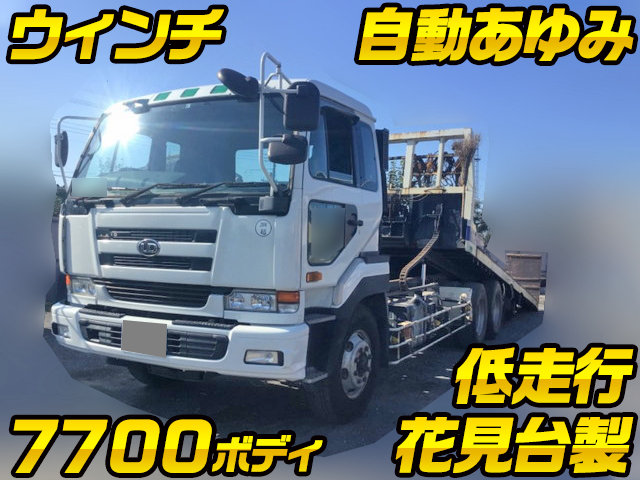 UDトラックスビッグサムセーフティローダー大型（10t）KL-CW55YPH [写真01]