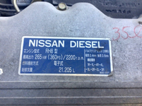 UDトラックスビッグサムセーフティローダー大型（10t）[写真31]