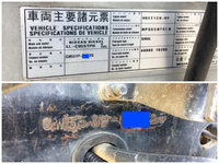 UDトラックスビッグサムセーフティローダー大型（10t）[写真39]