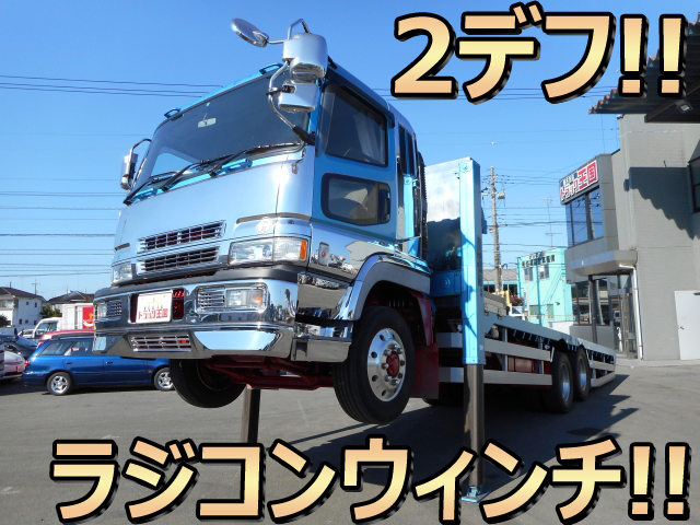 三菱ふそうスーパーグレートセルフクレーン4段大型（10t）[写真01]