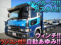 三菱ふそうスーパーグレートヒップリフター大型（10t）[写真01]