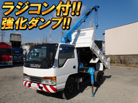 いすゞエルフダンプ・クレーン付小型（2t・3t）[写真01]