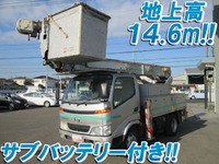 日野デュトロ高所作業車小型（2t・3t）[写真01]