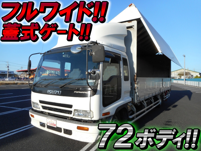 いすゞフォワードアルミウイング中型（4t）[写真01]