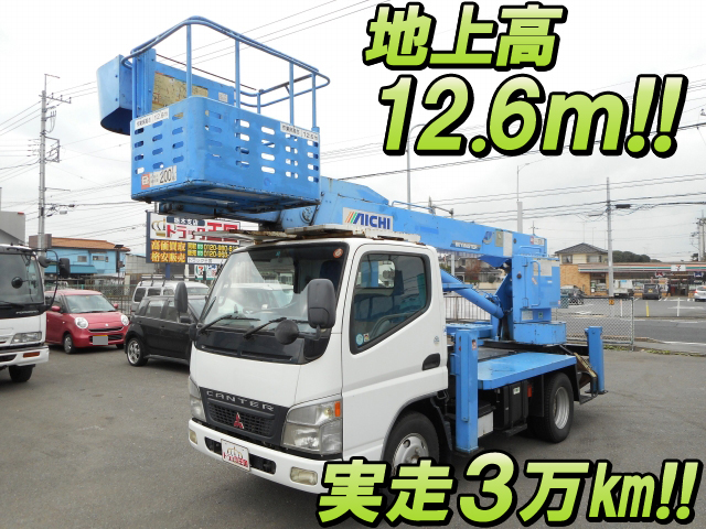 三菱ふそうキャンター高所作業車小型（2t・3t）KK-FE73EB [写真01]