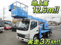 三菱ふそうキャンター高所作業車小型（2t・3t）[写真01]