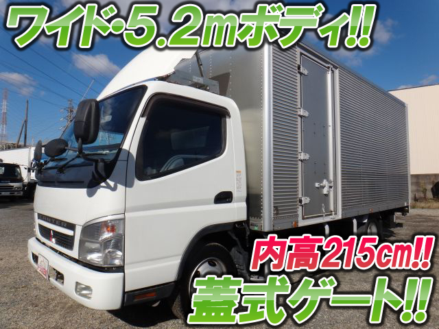 三菱ふそうキャンターアルミバン小型（2t・3t）PA-FE82DG [写真01]