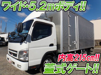 三菱ふそうキャンターアルミバン小型（2t・3t）[写真01]