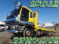 いすゞギガセルフローダー大型（10t）[写真01]