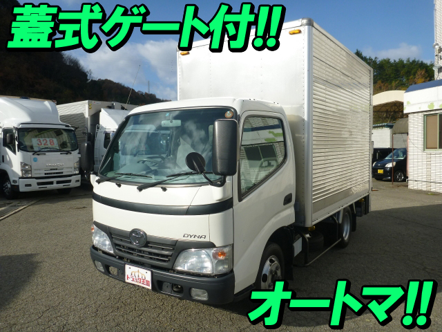 トヨタダイナアルミバン小型（2t・3t）[写真01]