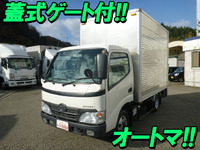 トヨタダイナアルミバン小型（2t・3t）[写真01]
