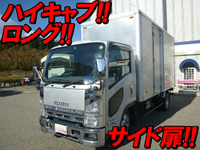 いすゞエルフアルミバン小型（2t・3t）[写真01]