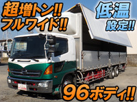 日野レンジャー冷蔵冷凍ウイング増トン（6t・8t）[写真01]