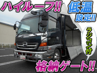 日野レンジャー冷蔵冷凍ウイング中型（4t）[写真01]