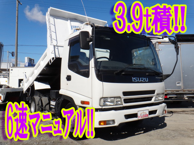 いすゞフォワードダンプ中型（4t）ADG-FRR90C3S [写真01]